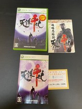 Tenchu Senran Tenchu Z com mapa especial importado Japão Xbox 360 versão japonesa comprar usado  Enviando para Brazil