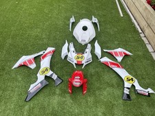 2020 yamaha used for sale  BEVERLEY