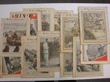 War illustrated sample for sale War illustrated sample for sale  MALTON