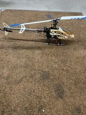 Align trex rex for sale  Wauseon