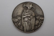Médaille congrès biarritz d'occasion  Sisteron