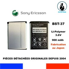 Batterie origine remplacement d'occasion  Paris XI
