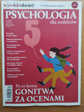Używany, Wysokie Obcasy - Psychologia dla rodziców 4/2024 na sprzedaż  PL