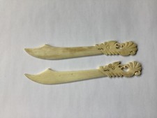 19thc antique chinese for sale  CROYDON