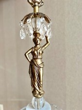 Vintage brass grecian for sale  San Jose