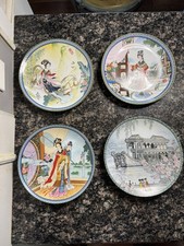 1988 imperial jingdezhen for sale  Wilmington