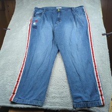 Vintage fubu platinum for sale  Saint Paul