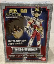 bandai mith cloth pegasus final bronze saint seiya na sprzedaż  Wysyłka do Poland