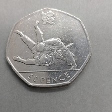 Judo 2011 olympic for sale  BISHOP AUCKLAND