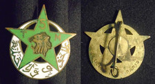 Insigne militaire régiment d'occasion  Meung-sur-Loire
