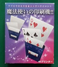 Tenyo magic trick d'occasion  Gasny