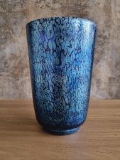 Loetz papillon vase for sale  TEMPLECOMBE