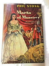 Marta muscovy fabulous for sale  Shepherdstown