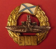 Russian soviet navy for sale  Tenafly