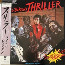 Thriller laserdisc obi for sale  SALTASH