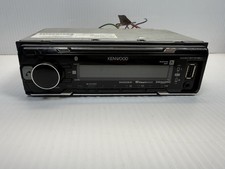 Kenwood kmm bt318u for sale  Anaheim