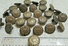 Vtg medallion sun for sale  Stover