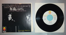 Michel sardou japanese d'occasion  France