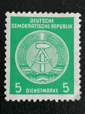 Ddr dienst hammer gebraucht kaufen  Bornheim