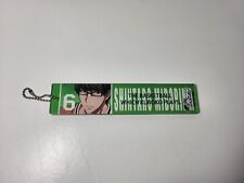 Kuroko basket porte d'occasion  Cesson-Sévigné