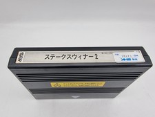 Stakes Winner 2 Original Giappone Per Neo Geo Mvs Usato comprar usado Stakes Winner 2 Original Giappone Per Neo Geo Mvs Usato comprar usado  Enviando para Brazil
