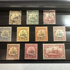 Briefmarken deutsches reich gebraucht kaufen  Verden