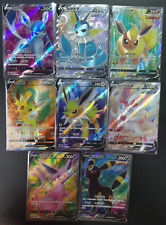 Eevee evolutions set d'occasion  Expédié en Belgium
