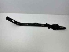 Verstärkung fussstütze links gebraucht kaufen Verstärkung fussstütze links gebraucht kaufen  Versand nach Germany