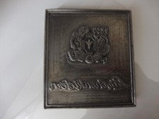 Druckplatte josef mack gebraucht kaufen  Simbach a.Inn