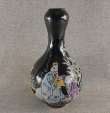 Original vase coloquinte d'occasion  Monnaie