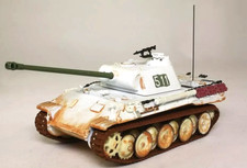Panther panzer rgt gebraucht kaufen  Ulm