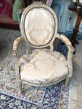 Fauteuil cabriolet eoque d'occasion  Paris IX