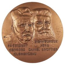 Médaille union nationale d'occasion  Rabastens