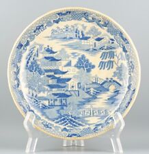 Antique english porcelain for sale  LEATHERHEAD