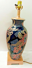 Vintage ceramic ginger for sale  Lake Havasu City