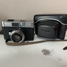 Kodak retina camera for sale Kodak retina camera for sale  ARMAGH