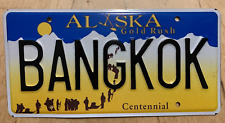 Alaska graphic vanity for sale  USA