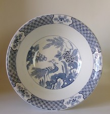 Wood yuan bowl for sale  WORCESTER
