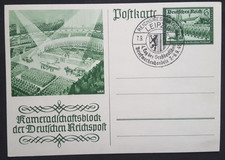 Postkarte kameradschaftsblock  gebraucht kaufen  Deutschland