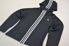 Adidas trainings jacke gebraucht kaufen  Offenbach am Main