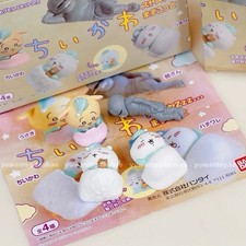 Chiikawa sleeping mascot for sale  MILTON KEYNES