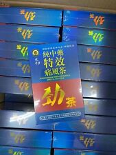 Pure chinese herbal for sale  Brooklyn
