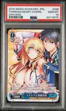 Psa weiss schwarz for sale  DUDLEY