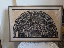 Framed half silk for sale  BATH