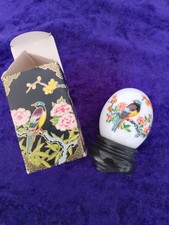 Avon chinese pheasant for sale  WALSALL