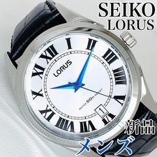 Relógios masculinos Seiko Rorus reimportados legais feitos no Japão couro preto comprar usado  Enviando para Brazil