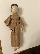 Antique vintage wooden for sale  Bemidji