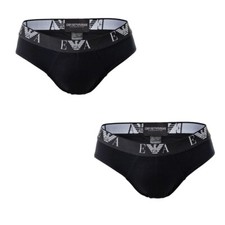 Emporio armani slip usato  Borgomanero
