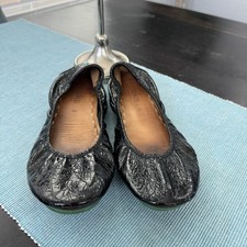 Tieks gavrieli patent for sale  Katy