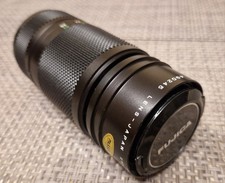 Ebc fujinon 200mm d'occasion  Valence